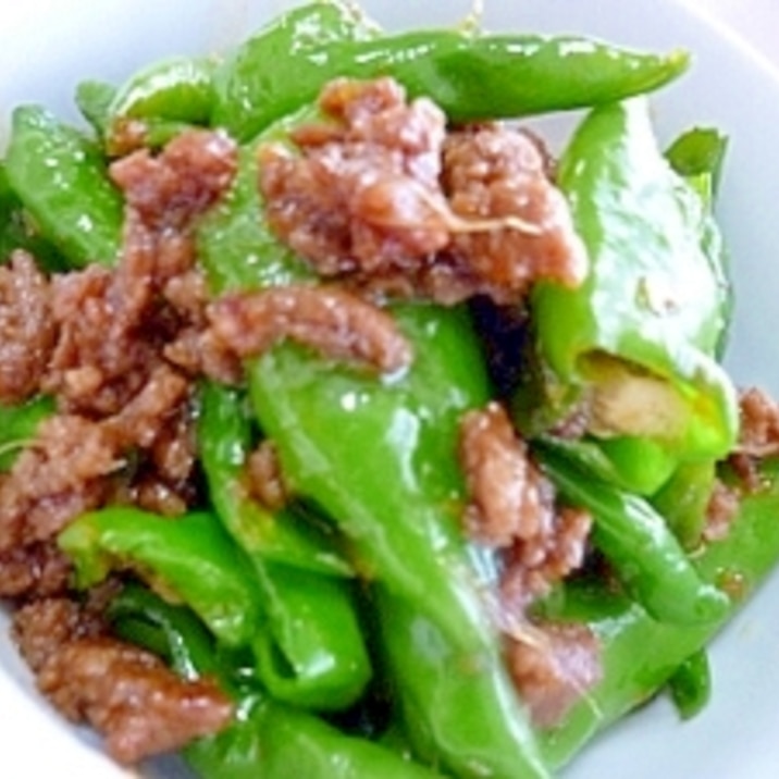 *青唐辛子&挽肉の甘辛スタミナ炒め